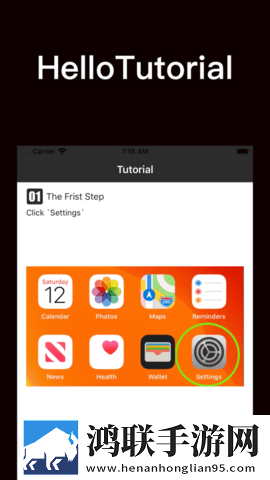 AdGuard Home for Magisk 2023免费版下载-AdGuard Home Magisk破解版