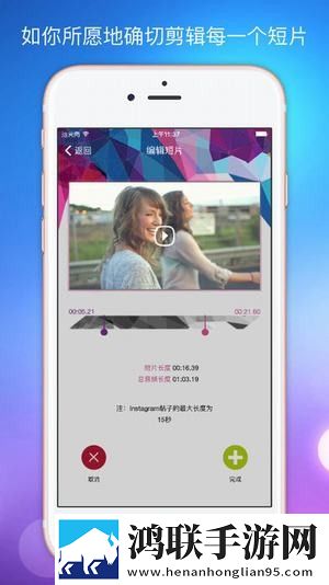 已满i8进入i3秒入7y7y视频嗅探版一键下载,已满i8进入i3秒入7y7y移动版