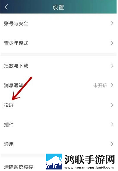 适合夫妻二人看的电影可以下载吗无卡顿版,适合夫妻二人看的电影可以下载吗字幕版