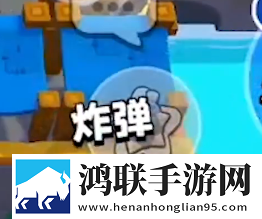 我的好媳妇公中和公字头是一样的么单排版下载,我的好媳妇公中和公字头是一样的么欧美同步上线版下载
