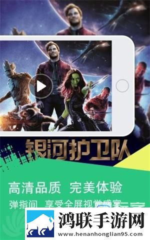 四个人换着来免费观看第二季3D立体影视版,四个人换着来免费观看第二季超清版