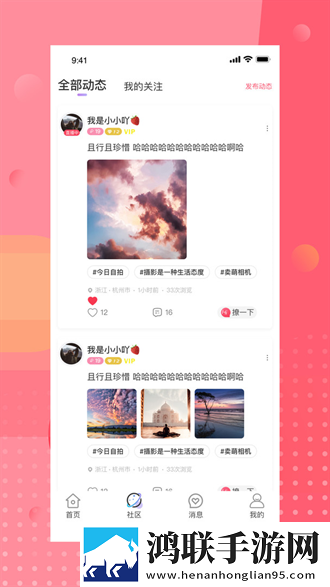电影金悔瓶免费观看高能版高能场面不断,电影金悔瓶免费观看优化版