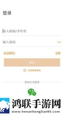 欧式少女16集全免费观看手机版经典怀旧版下载,欧式少女16集全免费观看手机版手机版下载