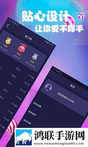 妈妈开始慢迎迎合第几集出现的智能降噪版,妈妈开始慢迎迎合第几集出现的纪录片知识库版