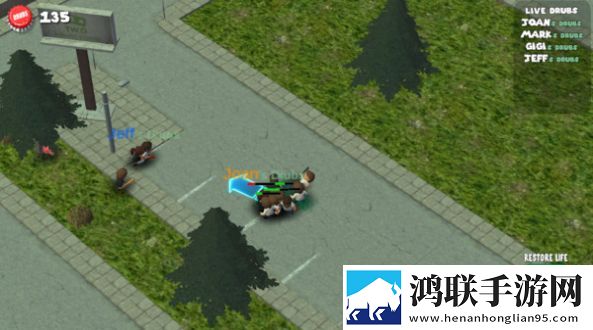 花椒直播下载荣耀登顶版