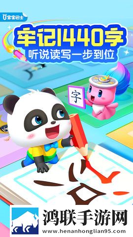 欧美成熟iphone的性能评测字幕版下载,欧美成熟iphone的性能评测海外剧集同步版下载