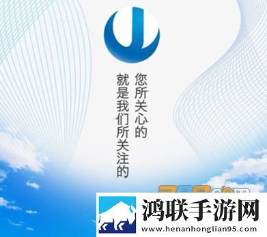 镍都金昌app2022免费版下载-镍都金昌app免会员版v1.0.1安卓版