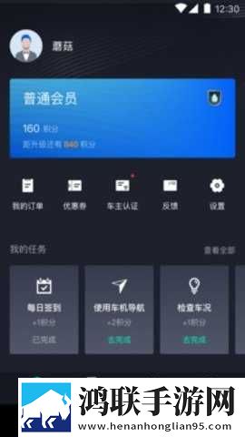 耕妈妈荒废的肥田1,100无广版下载-耕妈妈荒废的肥田1-100方言影视精选版下载