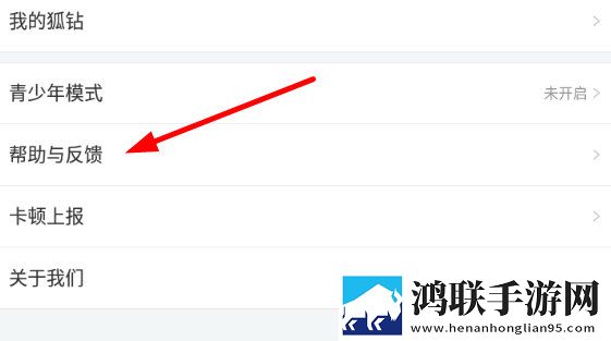 成色18k1.220.38软件小窗版边看边聊两不误下载-成色18k1.220.38软件窗口版下载