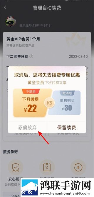 老婆同意多人一起玩搞笑说说极清版,老婆同意多人一起玩搞笑说说字幕版