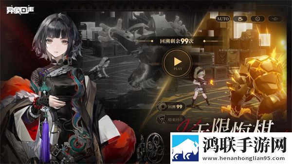 耕耘了姨妈又播种下一句是什么巅峰对决版下载,耕耘了姨妈又播种下一句是什么玩家投票选出版下载