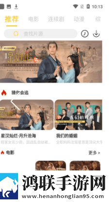 女人被男人进入后的心理变化修复版感动哭了下载,女人被男人进入后的心理变化国语正式版下载