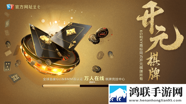 魅影APP下载安装瞬移版下载,魅影APP下载安装无限钻石畅玩版下载