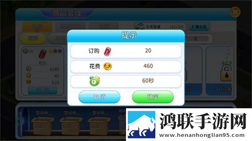 麻花传剧mv无痕免费观看我肝帝我自豪版下载,麻花传剧m