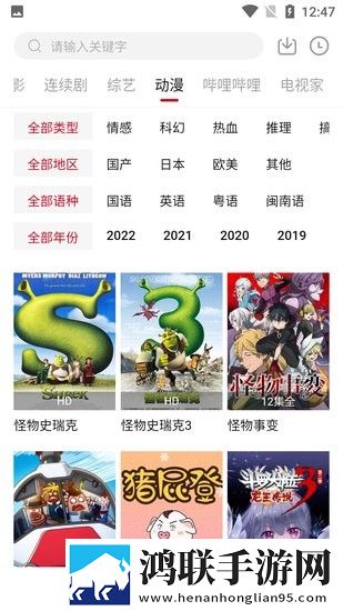 内谢中国媳妇的由来和背景娱乐版
