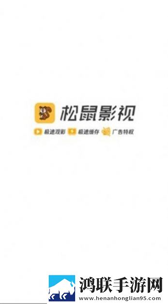 400多个成品视频互动社区版