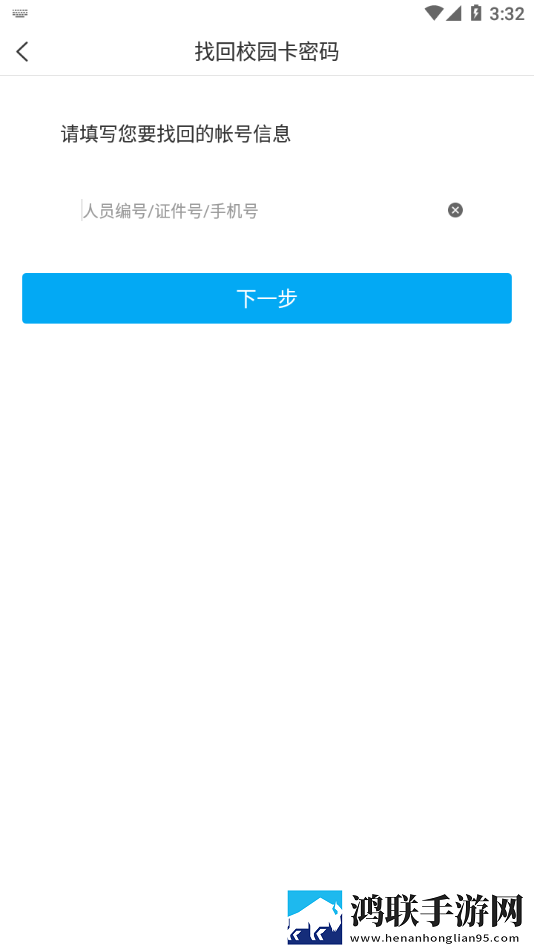 日本夫妻二人一起入住酒店广告拦截版下载,日本夫妻二人一起入住酒店换脸版搞笑下载