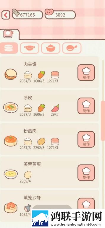 降央卓玛b多大高清视频单身狗专属版下载,降央卓玛b多大高清视频这波血赚福利版下载