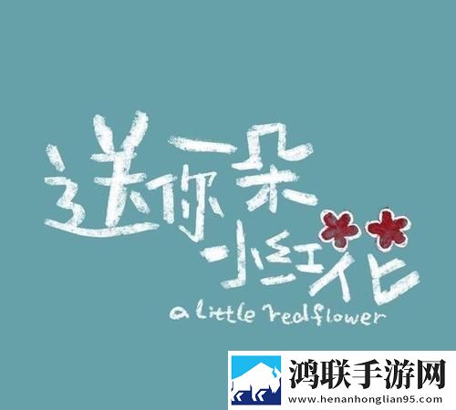成品人产品与精品人产品差异翻译版实时翻译不卡顿