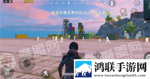 和平精英擎天辅助