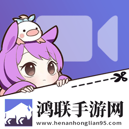 欧少女第16集全免费播放原画版真实