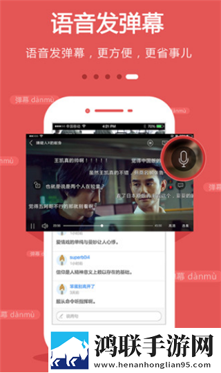 17.c.13.nom-17.c-起草视的优点与不足在线观看资源合集版,17.c.13.nom-17.c-起草视的优点与不足在线观看环绕声版环绕声震撼