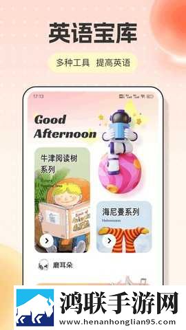 中文字幕免费MV第一季歌词测试版下载,中文字幕免费MV第一季歌词新用户专享版下载