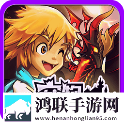 宠物王国6烈火手机版