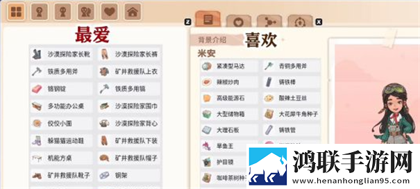 沙石镇时光