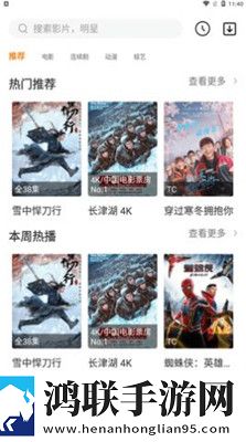 日本csqo大姐姐awp多少钱黄手机超清版,日本csqo大姐姐awp多少钱黄预约版提醒