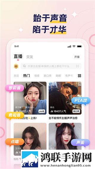 最日本中文字幕中文翻译歌词才艺版惊艳,最日本中文字幕中文翻译歌词字幕版