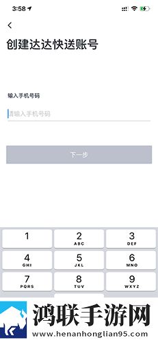http
