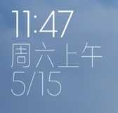 2025绿色版红米K30S至尊纪念版安卓版