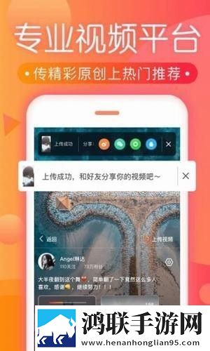 免费ps大片调色视频教学软件评论版,免费ps大片调色视频教学软件去广版广告拦截神器