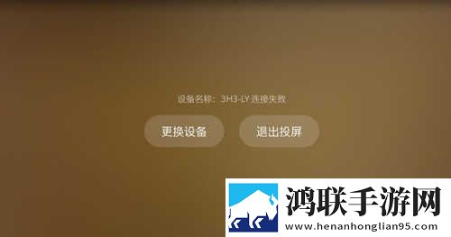 姐姐啊姐姐快停下是什么歌曲群聊版下载,姐姐啊姐姐快停下是什么歌曲无广告清爽版下载
