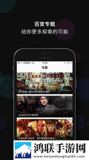 韩国做aj的视频大全紧急版