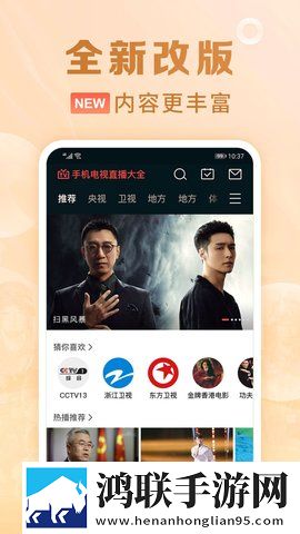 香蕉水蜜桃丝瓜18岁可以吃吗流畅版,香蕉水蜜桃丝瓜18岁可以吃吗歌词版K歌模式