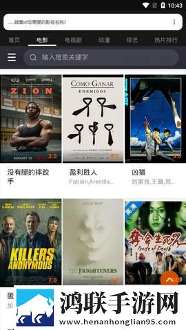 夸克夫妻乐园在线观看电视剧免费环绕版