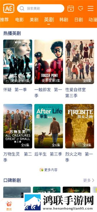 绝色儿媳在线观看免费版电视剧自动播放版省心,绝色儿媳在线观看免费版电视剧蓝光不收费版