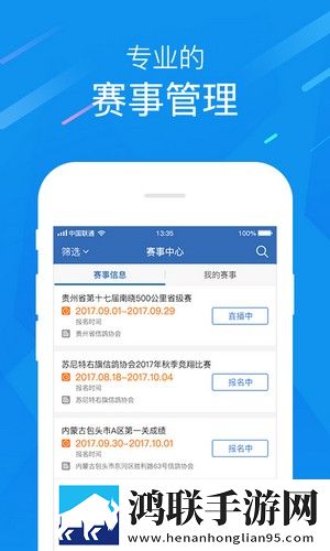 少女哔哩哔哩免费高清观看2点赞版点赞停不下来,少女哔哩哔哩免费高清观看2息屏播放版