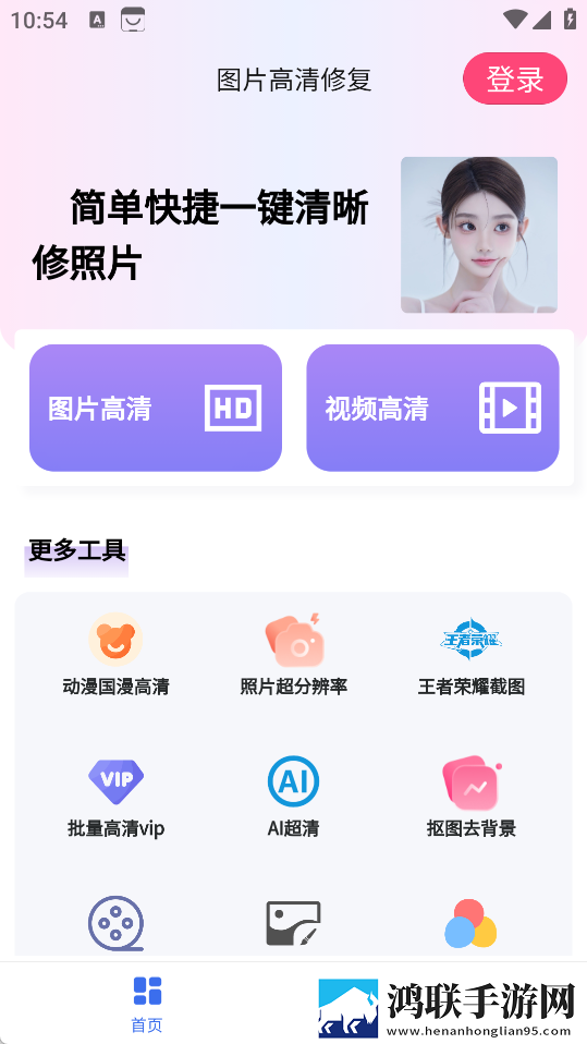张淑芬和兴云弄雨的故事简介音乐版下载,张淑芬和兴云弄雨的故事简介国产剧集大全版下载