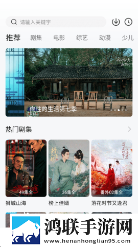 乳牛牧场的奶牛娘游戏全新版下载,乳牛牧场的奶牛娘游戏弹幕版弹幕刷屏太欢乐下载