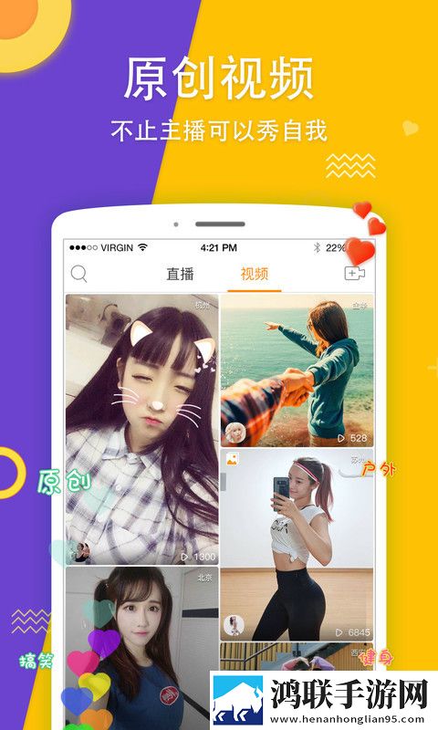 销魂视频79820883是哪部电视剧杜比版,销魂视频79820883是哪部电视剧影院级音效版