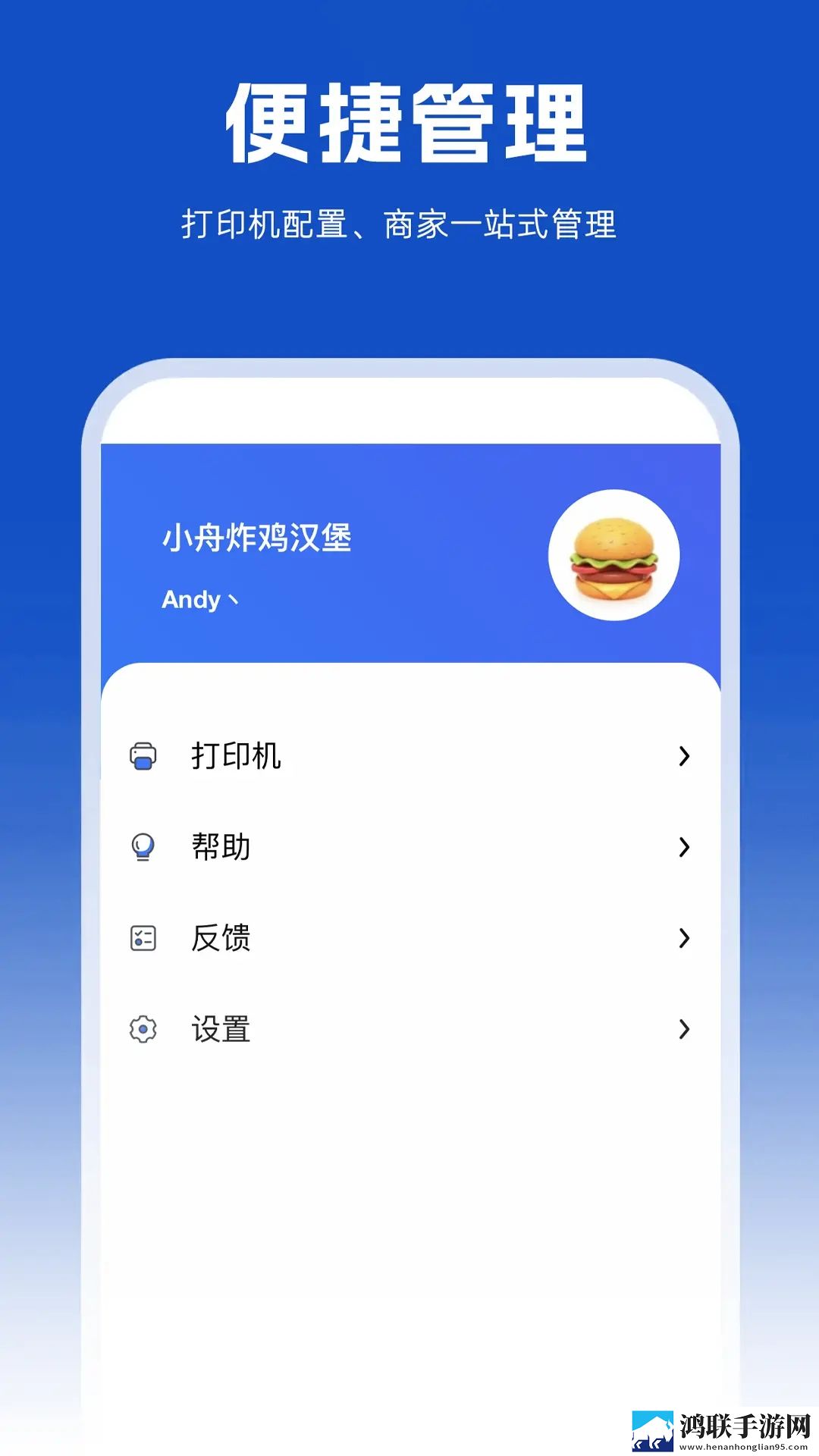 成都私人情侣免费看电视剧背景播放版下载,成都私人情侣免费看电视剧字幕版自动生成字幕下载