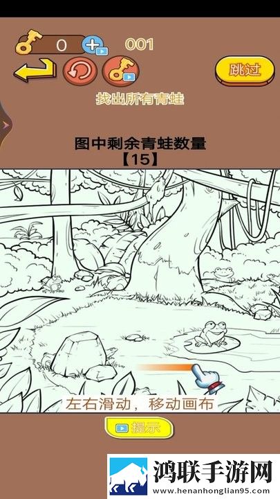 穿越到X开放的世界(n)伊浪低耗版下载,穿越到X开放的世界(n)伊浪周常活动更新版下载