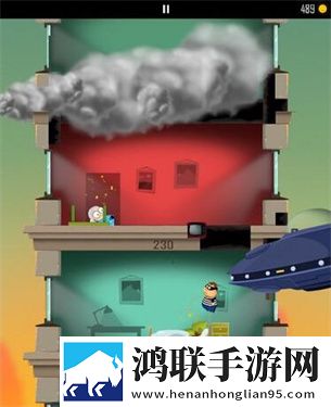 欢乐小镇免费版
