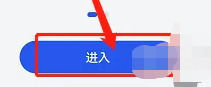 鸿蒙OS4.0鸿蒙版下载-鸿蒙OS4.0破解版