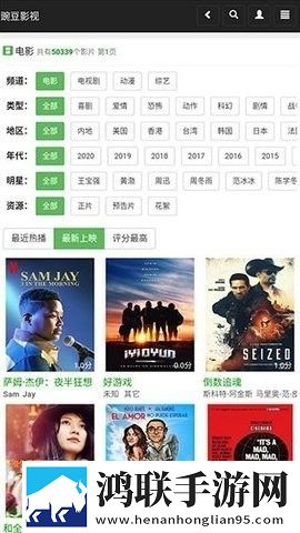 暴躁老阿姨csgo暴躁少女是谁立体声版立体声清晰,暴躁老阿姨csgo暴躁少女是谁字幕版