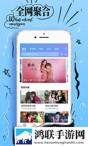 丫丫影院免费观看电视剧背景播放版继续听下载-丫丫影院免费观看电视剧无限制版下载