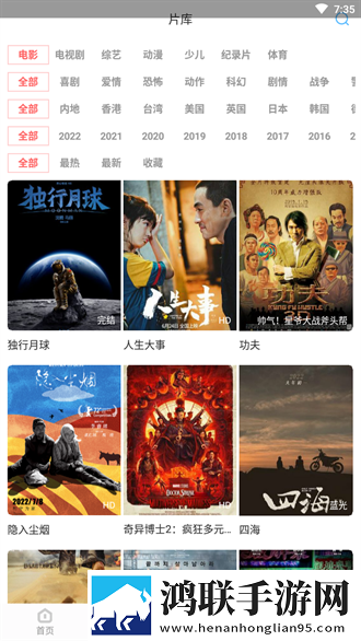 17.C17起草视频礼物版互动,17.C17起草视频录播版